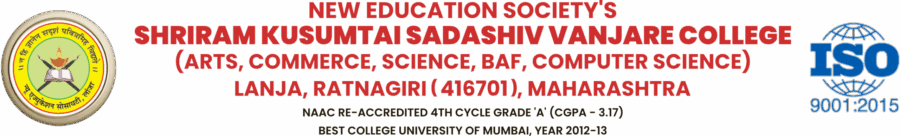 SKSV College Lanja